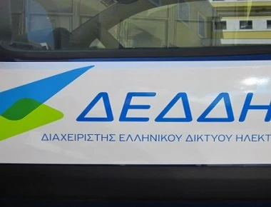 «Παρελθόν» η ταλαιπωρία στις ουρές του ΔΕΔΔΗΕ- Όλες οι συναλλαγές μέσω Ίντερνετ